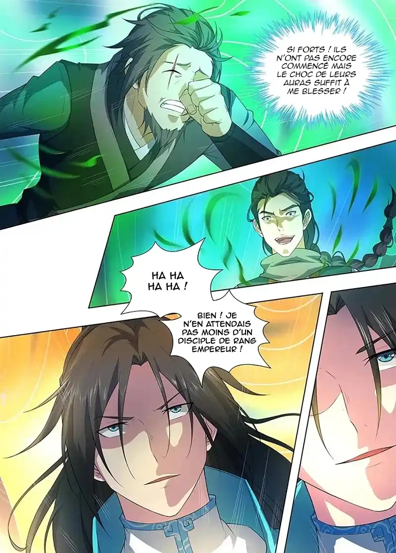 Yong Heng Zhi Zun 256 page 6