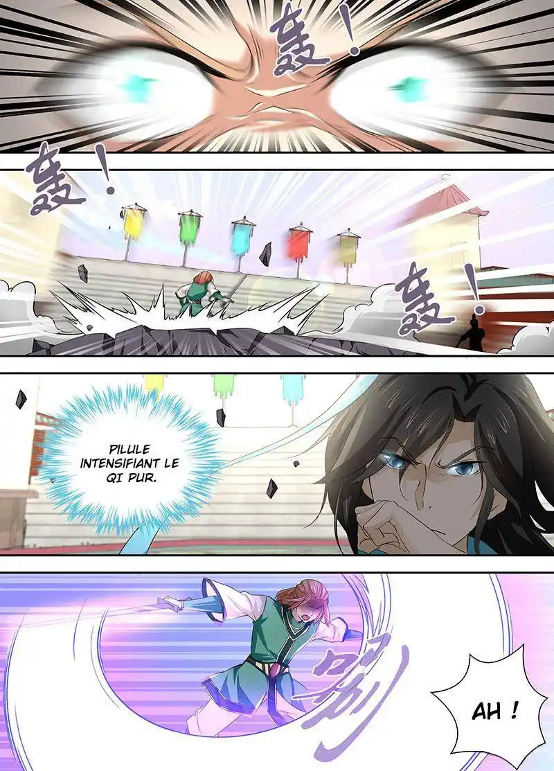 Yong Heng Zhi Zun 33 page 3