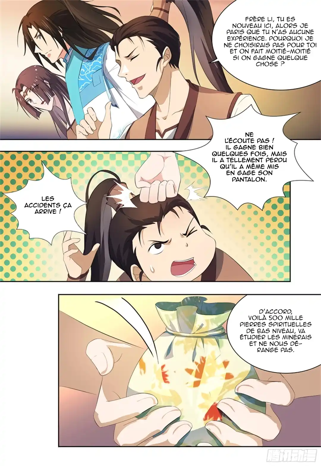 Yong Heng Zhi Zun 279 page 3