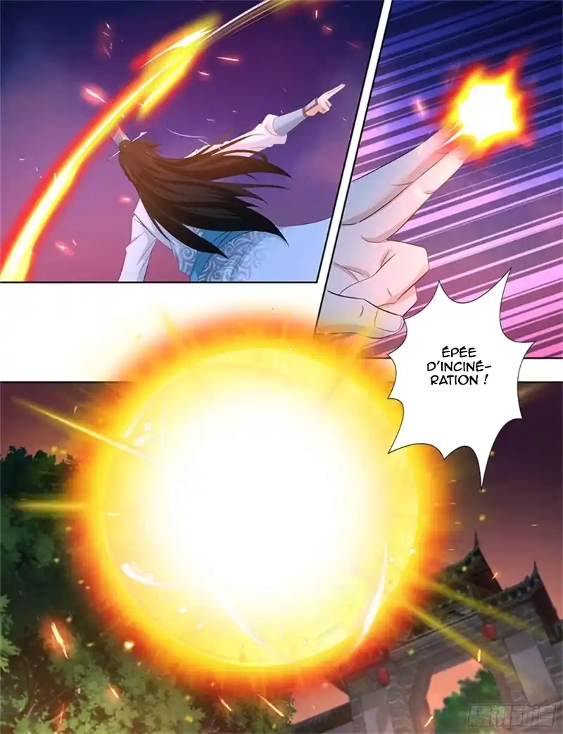 Yong Heng Zhi Zun 293 page 4