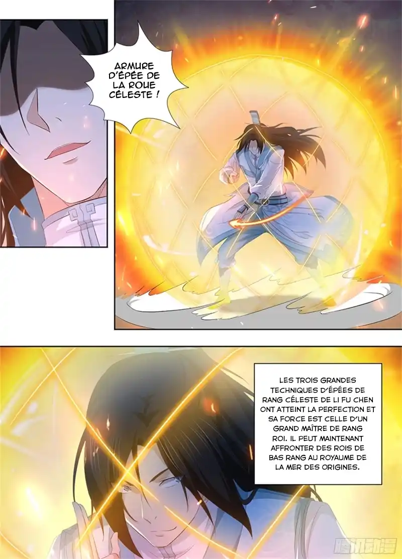 Yong Heng Zhi Zun 293 page 5