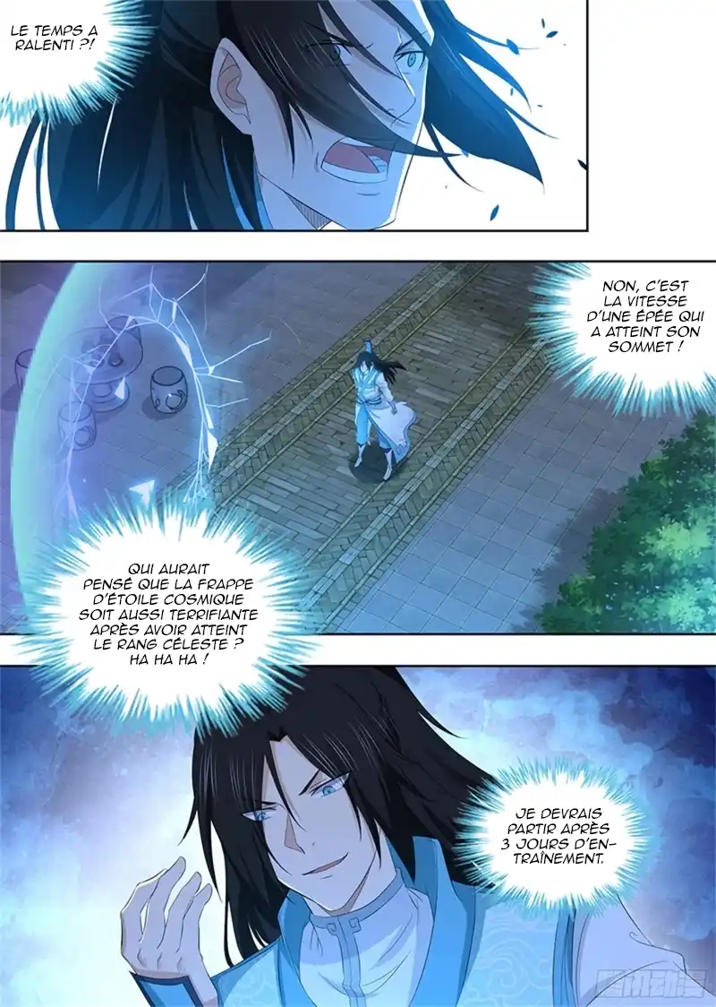Yong Heng Zhi Zun 293 page 7