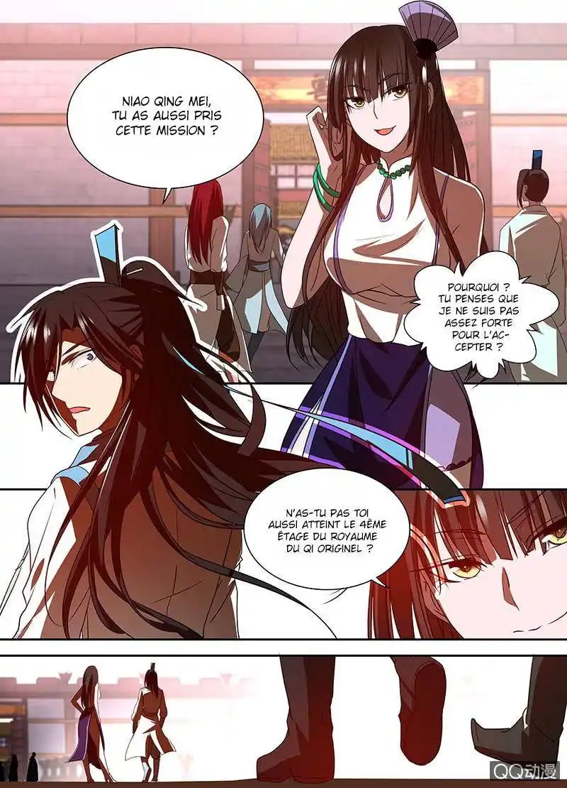 Yong Heng Zhi Zun 29 page 4