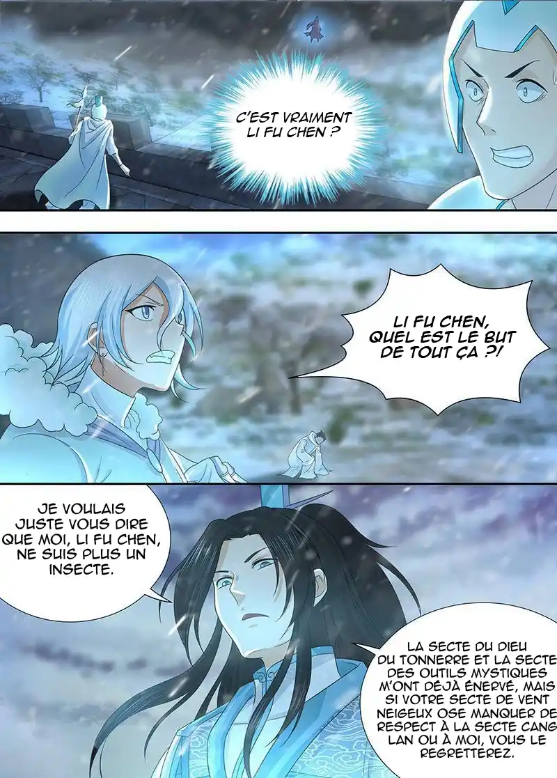 Yong Heng Zhi Zun 178 page 6