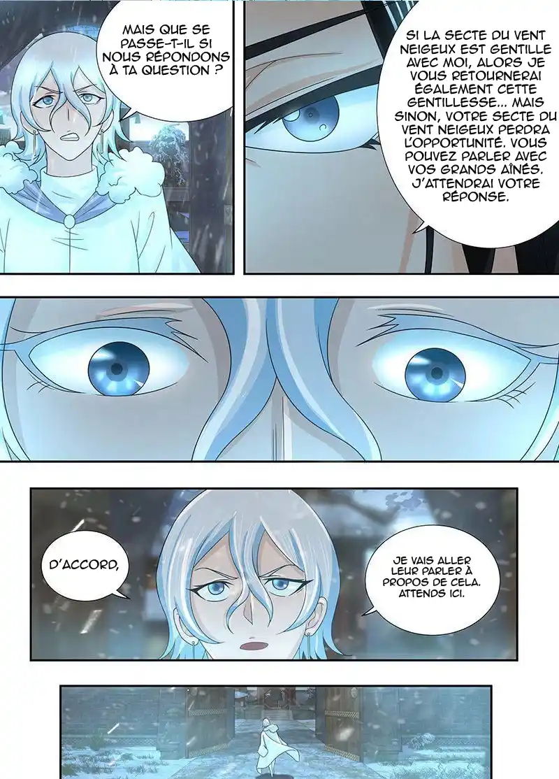 Yong Heng Zhi Zun 178 page 7