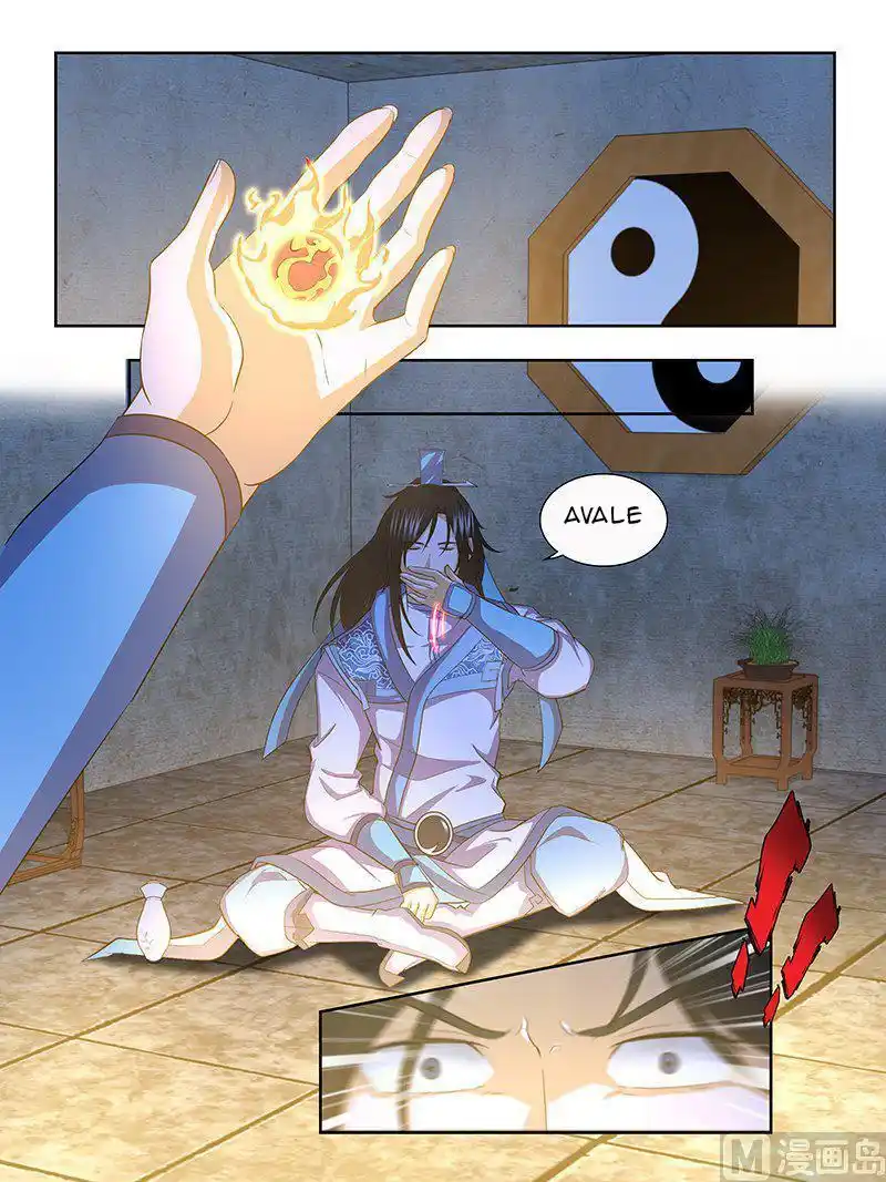 Yong Heng Zhi Zun 136 page 3