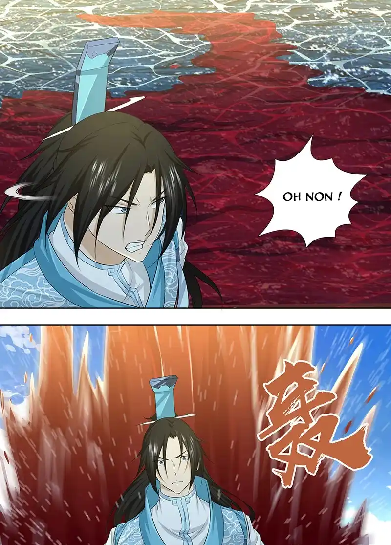 Yong Heng Zhi Zun 246 page 3