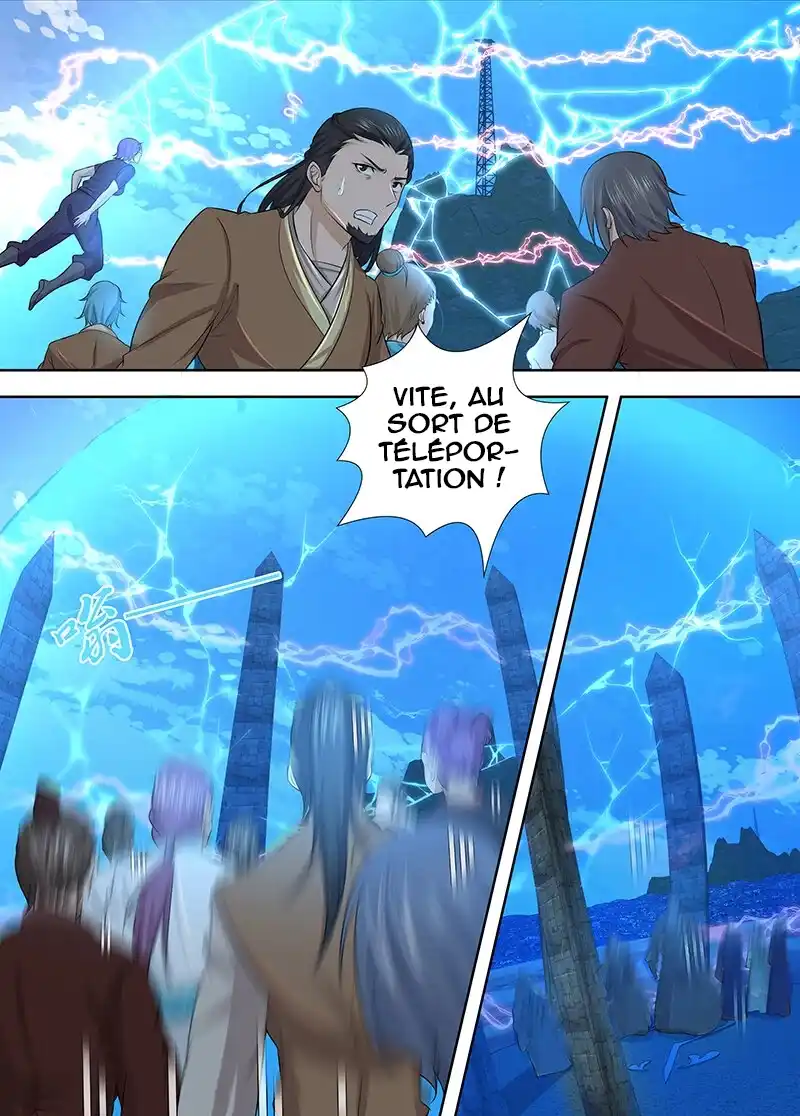 Yong Heng Zhi Zun 246 page 7