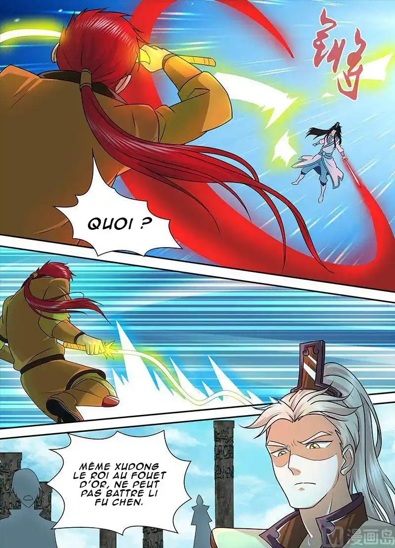 Yong Heng Zhi Zun 93 page 2