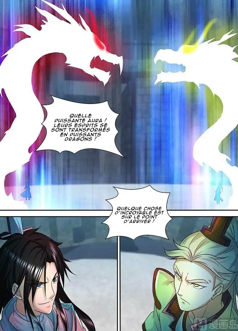 Yong Heng Zhi Zun 93 page 8