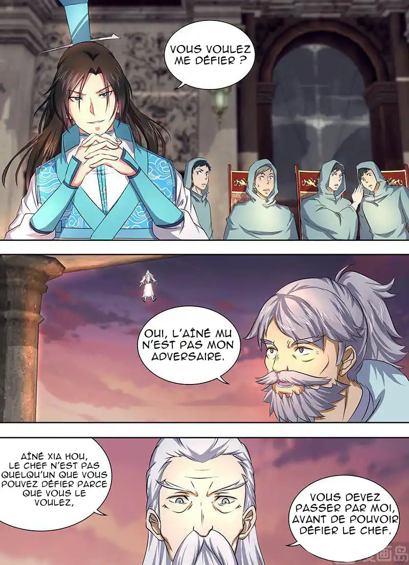 Yong Heng Zhi Zun 193 page 3