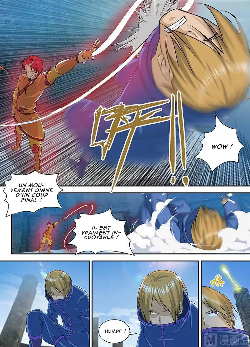 Yong Heng Zhi Zun 88 page 2