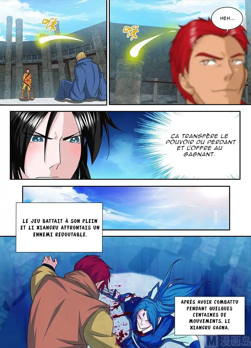 Yong Heng Zhi Zun 88 page 3