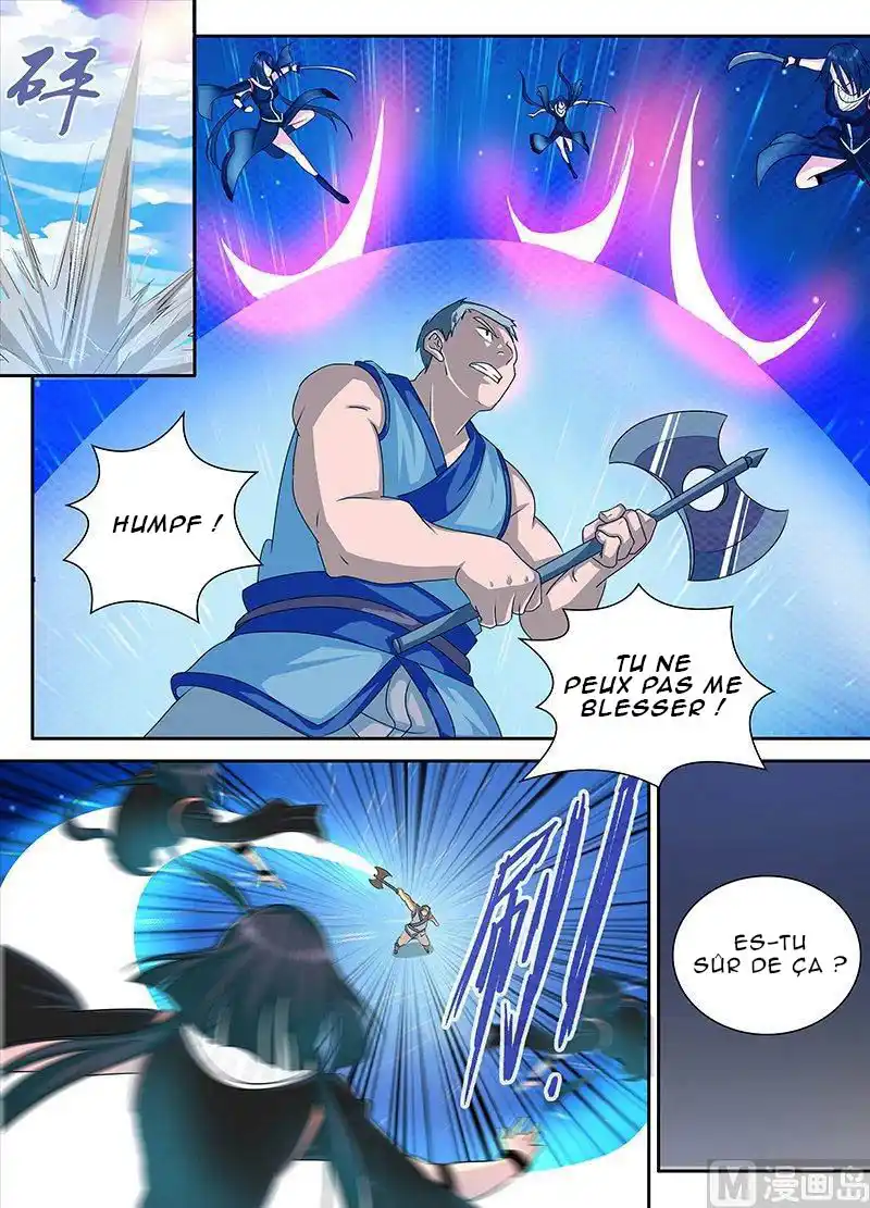 Yong Heng Zhi Zun 88 page 4