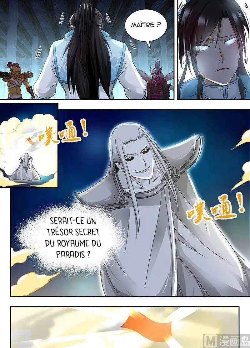 Yong Heng Zhi Zun 66 page 2