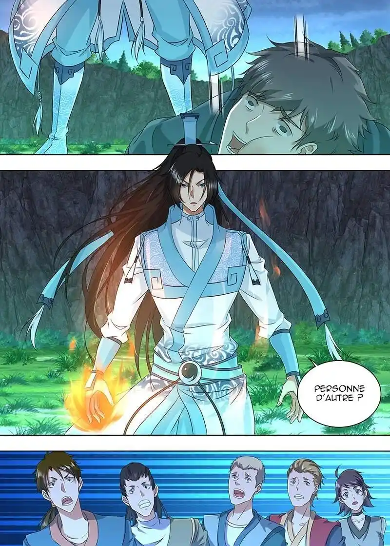 Yong Heng Zhi Zun 209 page 10