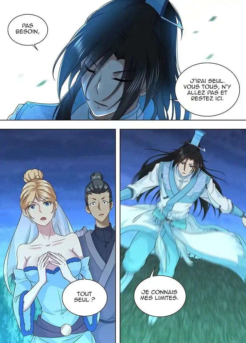 Yong Heng Zhi Zun 209 page 2