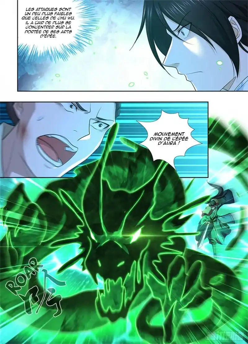 Yong Heng Zhi Zun 309 page 3
