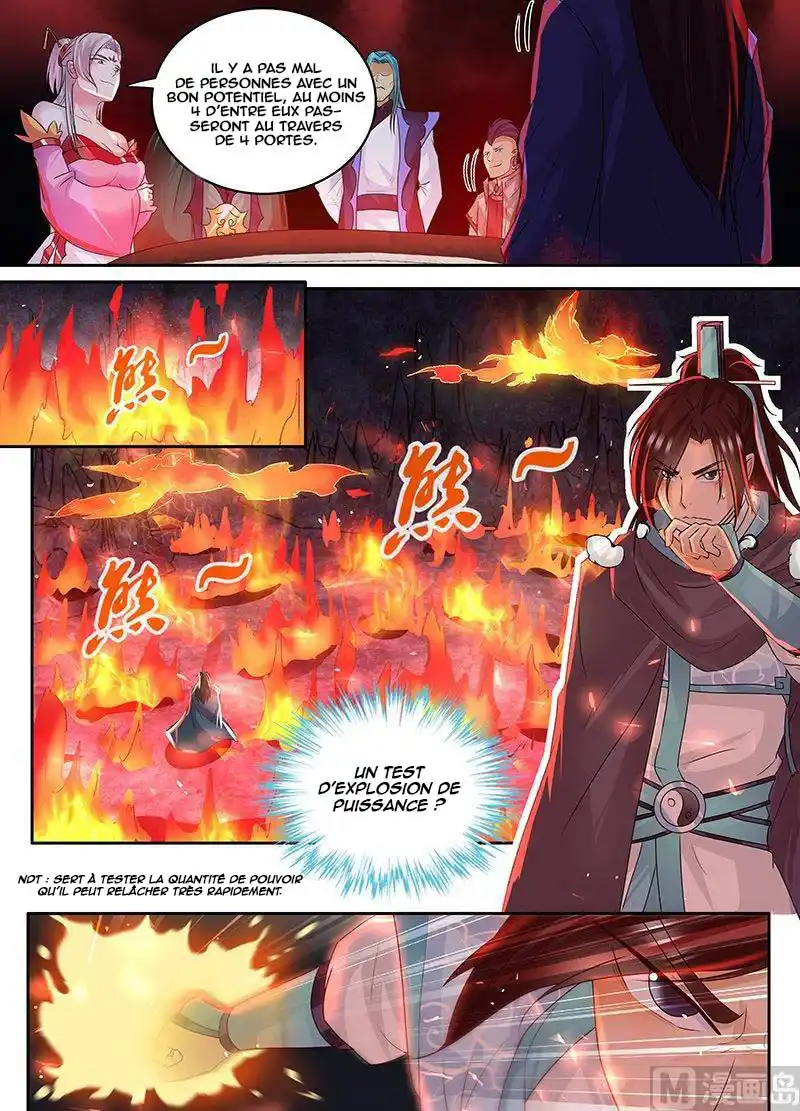 Yong Heng Zhi Zun 78 page 3