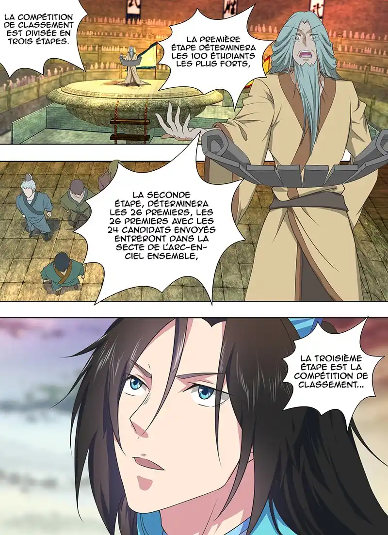 Yong Heng Zhi Zun 218 page 3