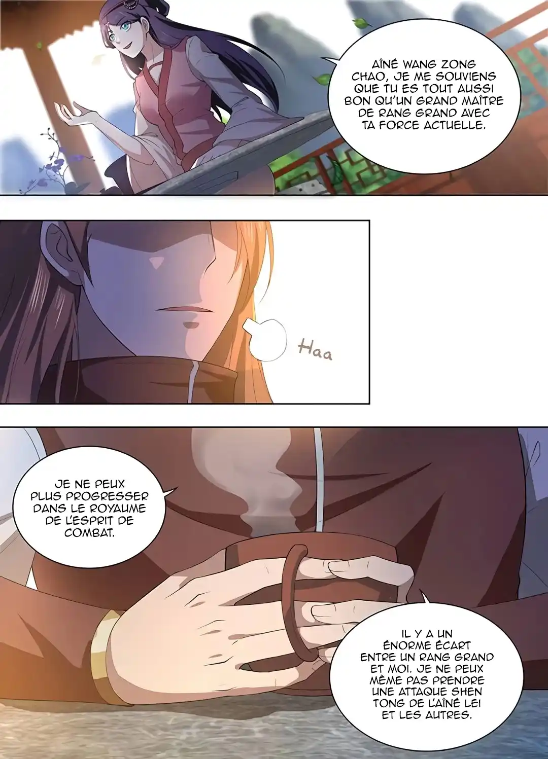 Yong Heng Zhi Zun 270 page 4