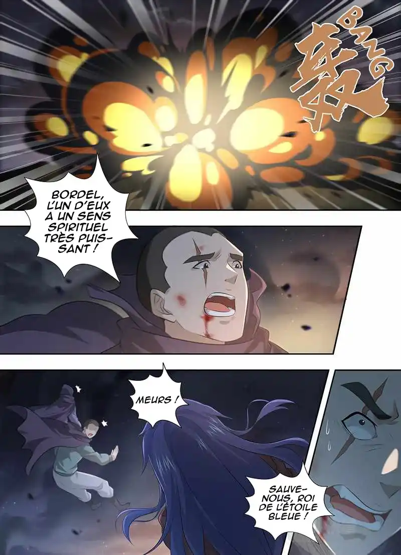Yong Heng Zhi Zun 325 page 3