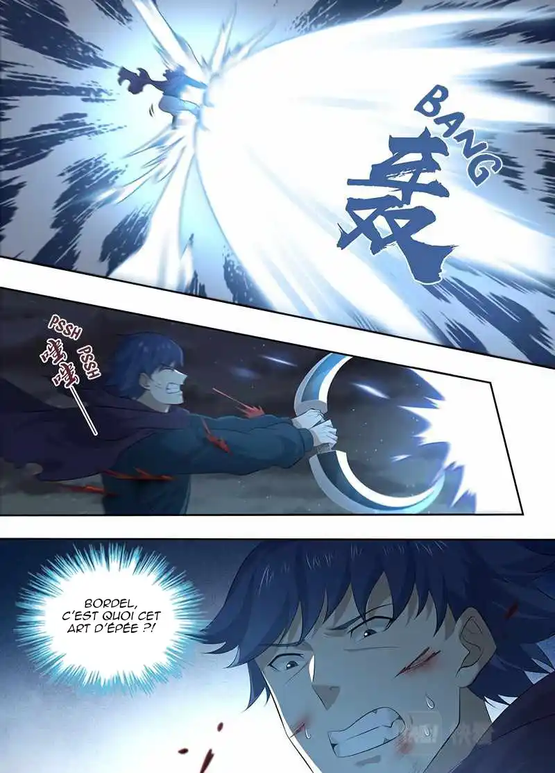 Yong Heng Zhi Zun 325 page 5