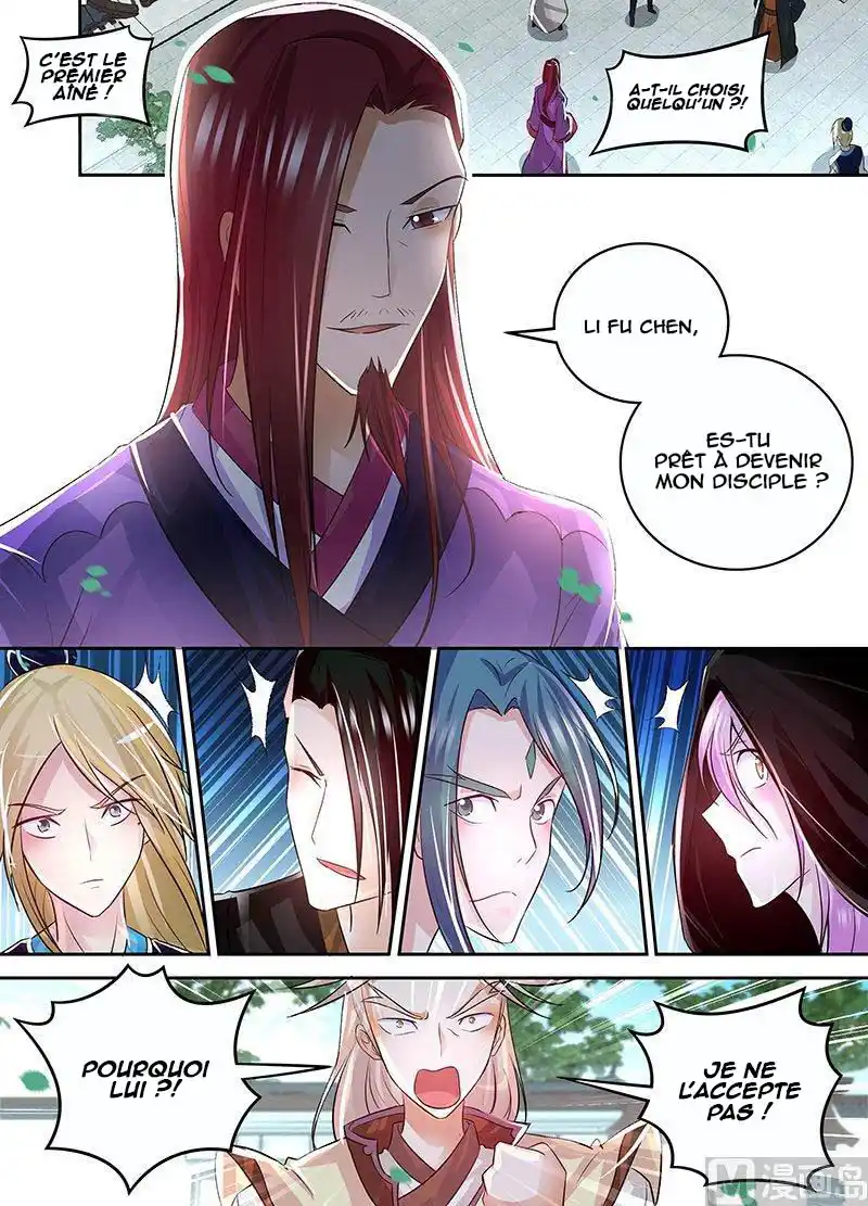 Yong Heng Zhi Zun 80 page 3