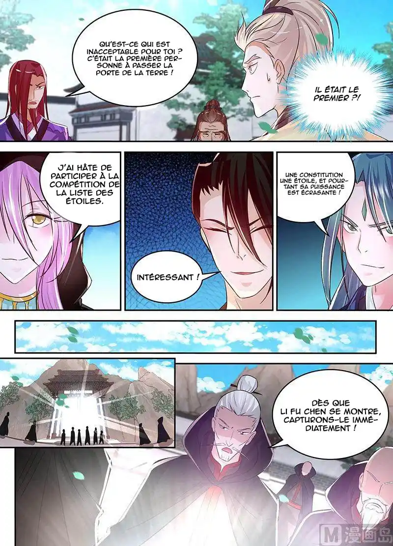 Yong Heng Zhi Zun 80 page 4