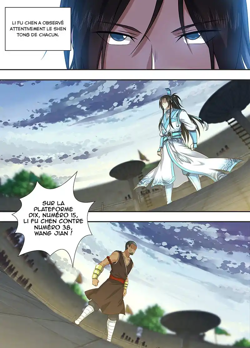 Yong Heng Zhi Zun 219 page 2
