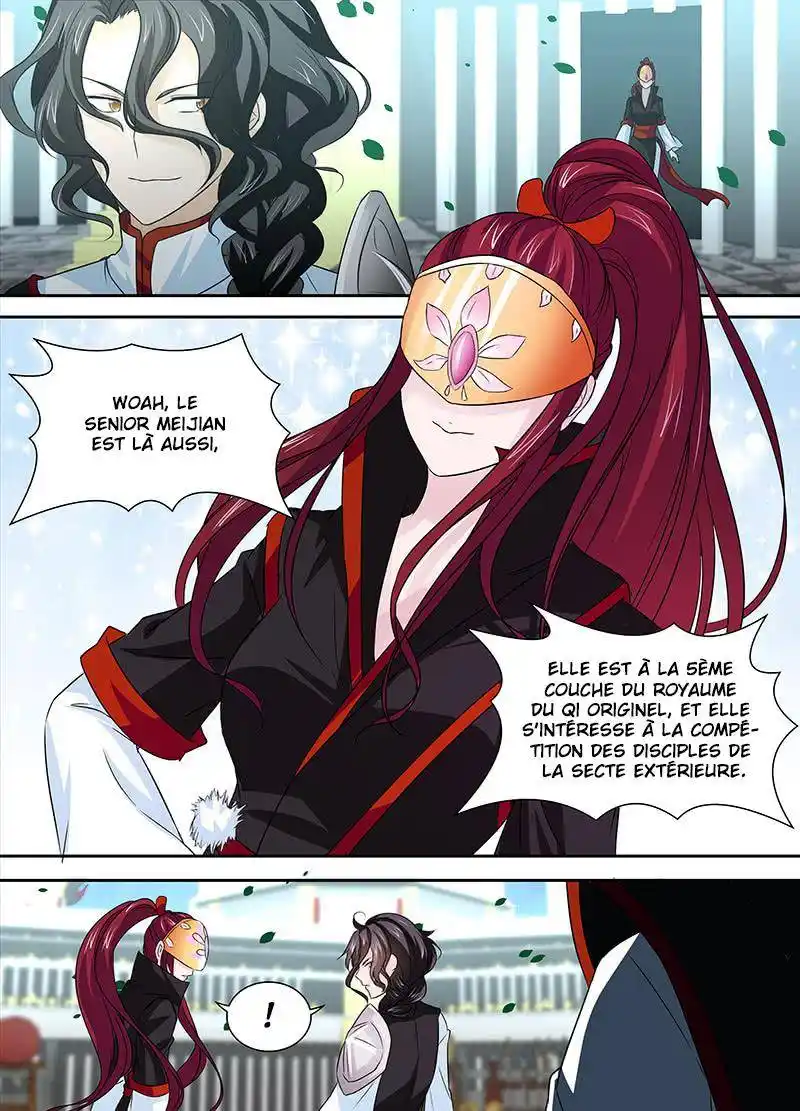 Yong Heng Zhi Zun 24 page 3