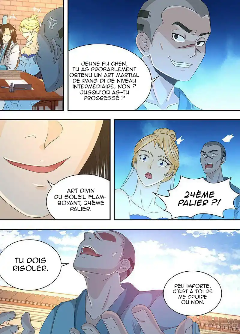 Yong Heng Zhi Zun 163 page 5