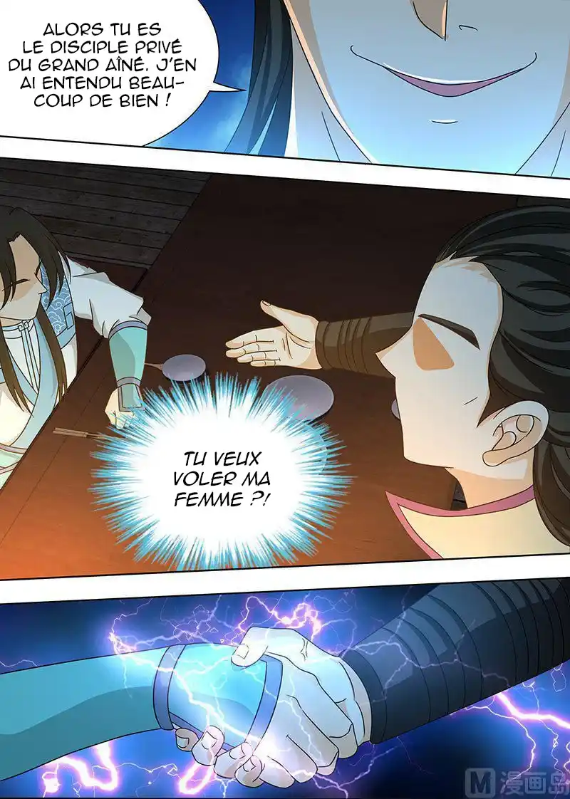 Yong Heng Zhi Zun 163 page 8