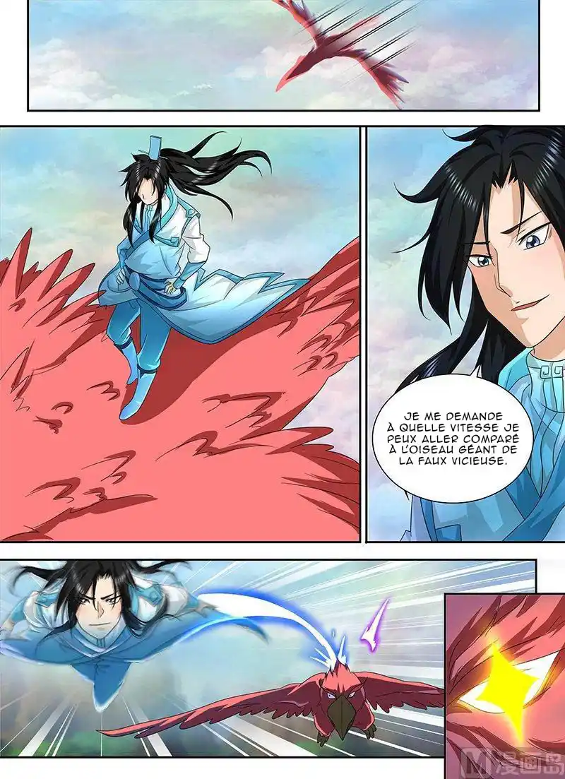 Yong Heng Zhi Zun 97 page 3