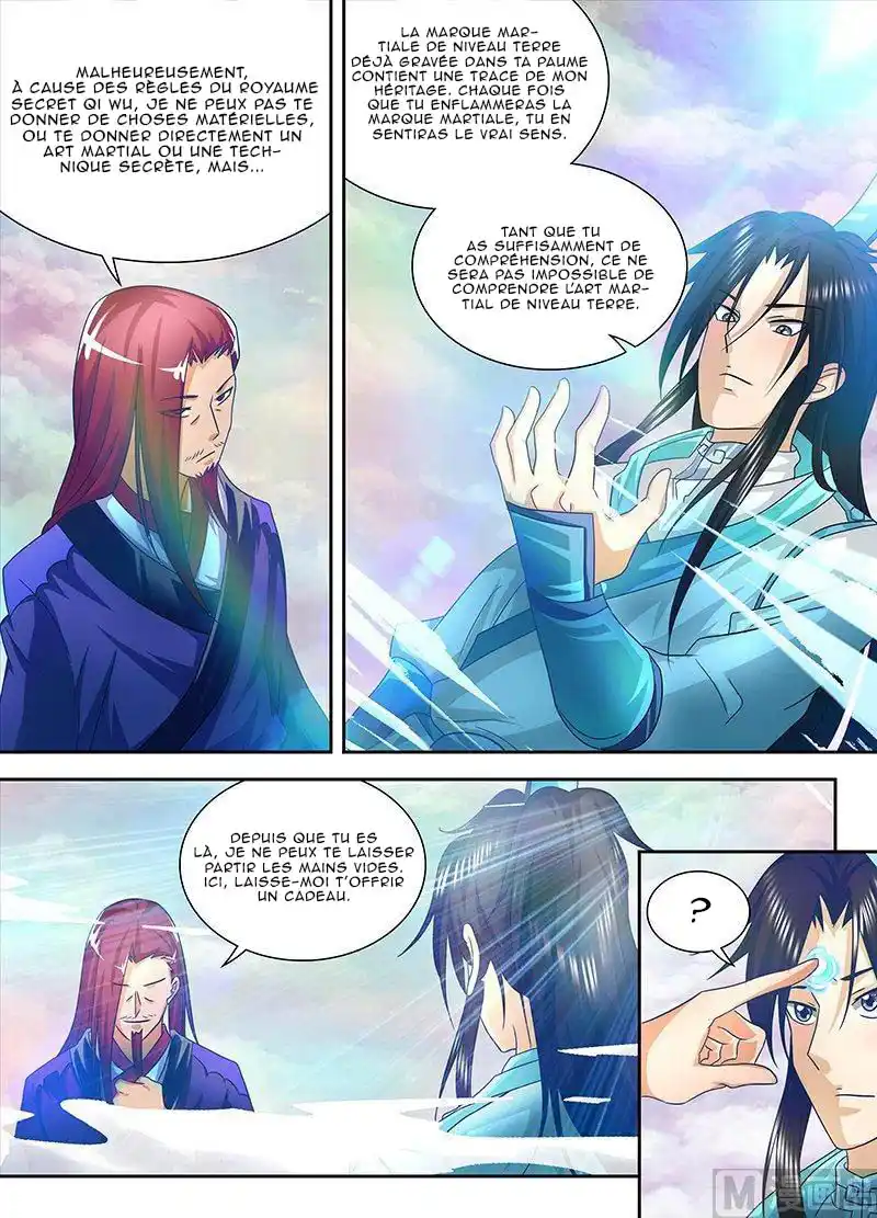 Yong Heng Zhi Zun 97 page 6