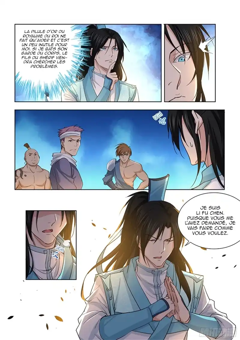 Yong Heng Zhi Zun 302 page 4