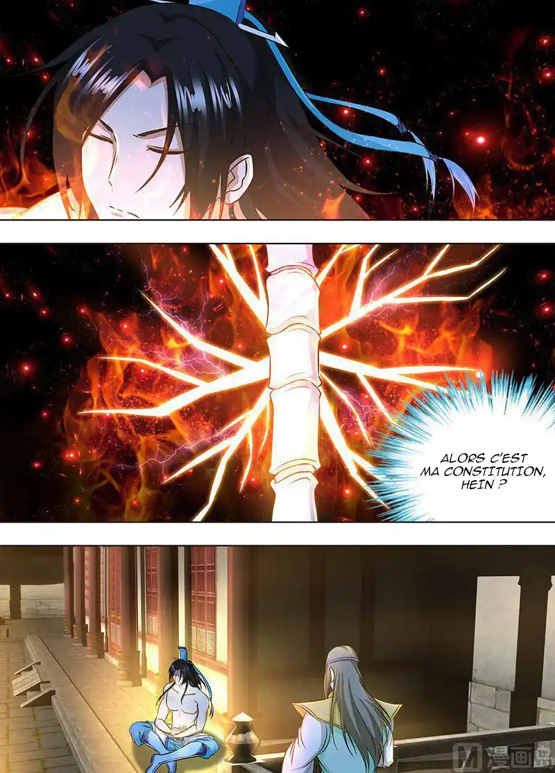 Yong Heng Zhi Zun 156 page 2