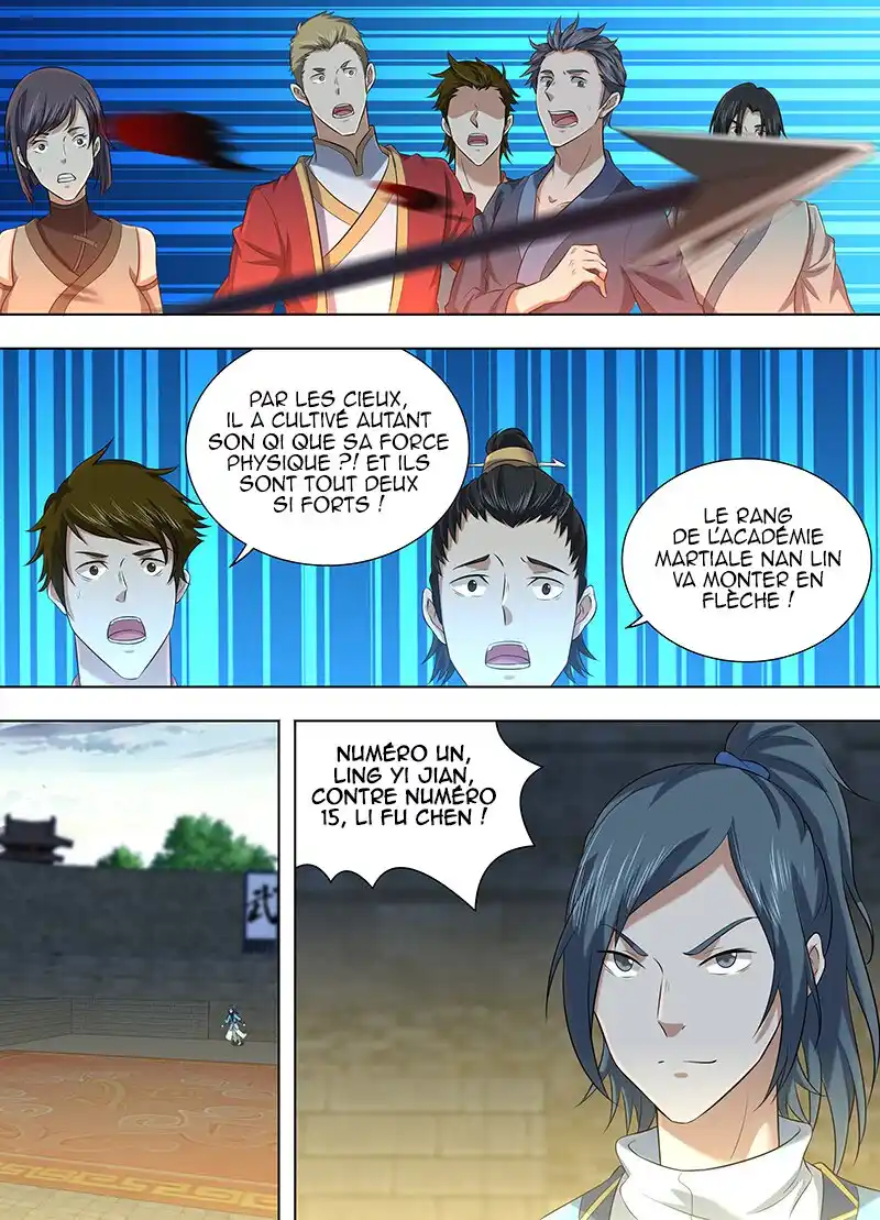 Yong Heng Zhi Zun 220 page 7