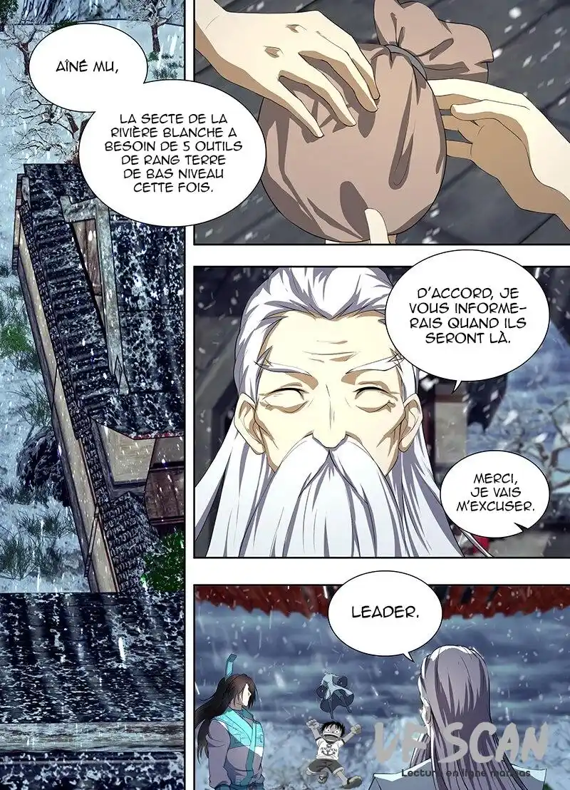 Yong Heng Zhi Zun 203 page 1