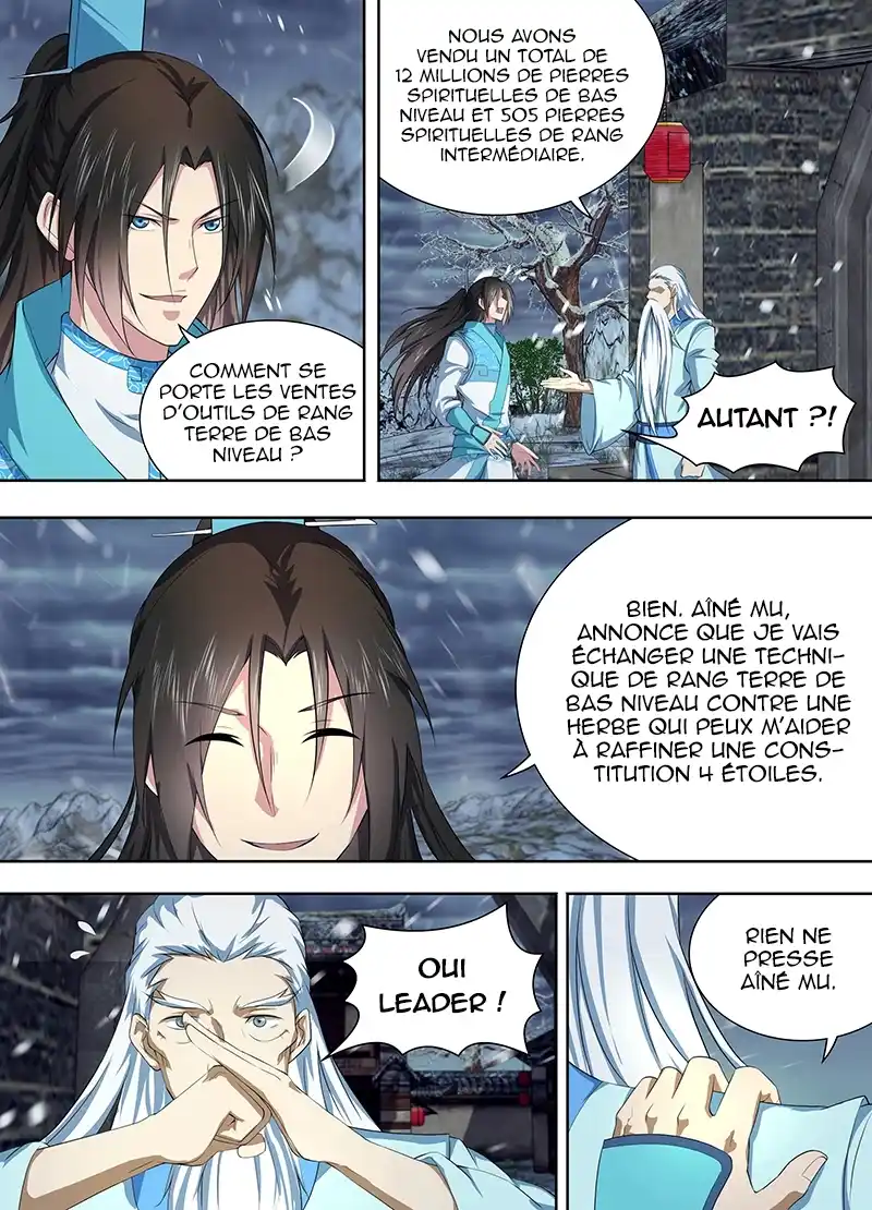 Yong Heng Zhi Zun 203 page 2