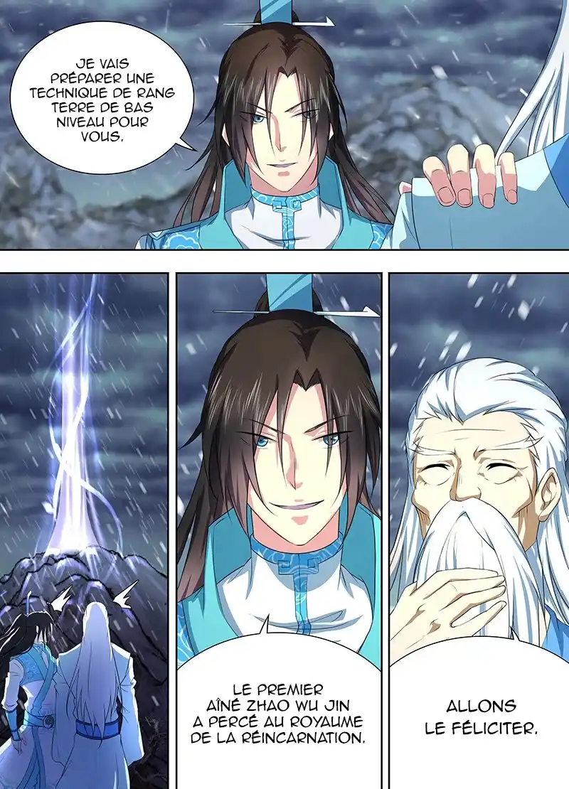 Yong Heng Zhi Zun 203 page 3