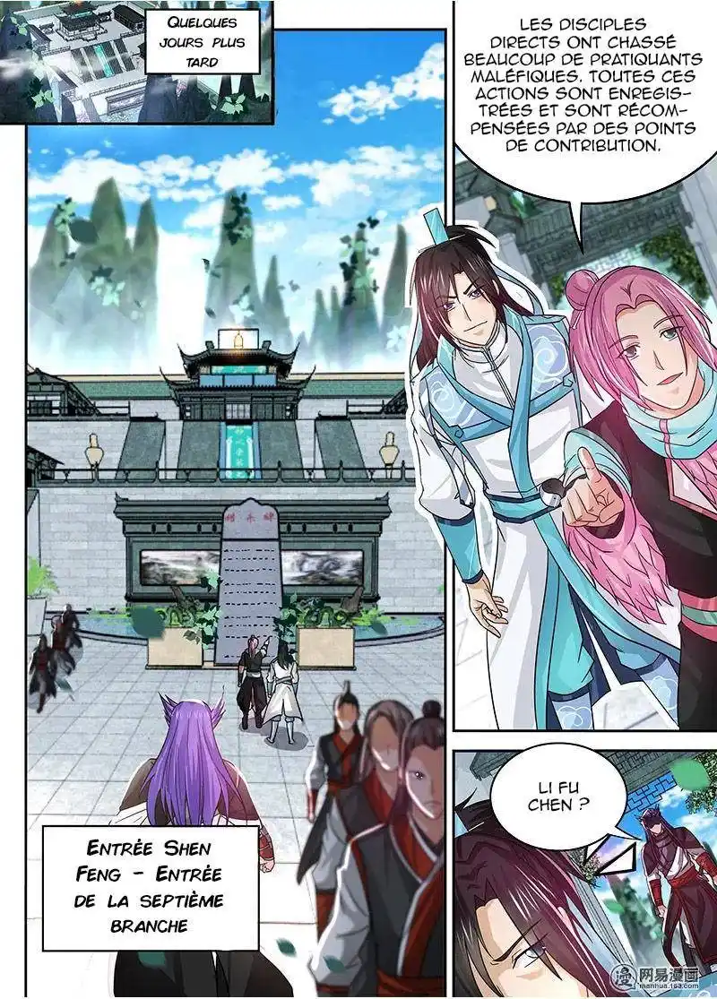 Yong Heng Zhi Zun 51 page 9