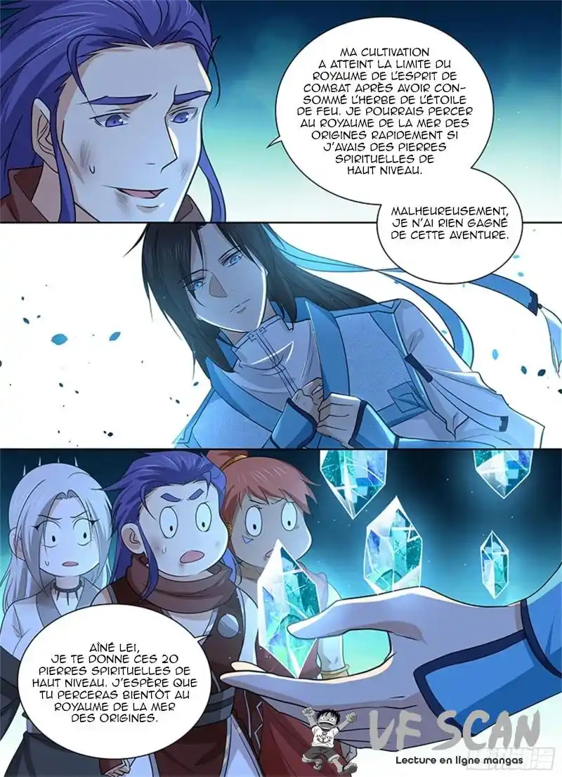 Yong Heng Zhi Zun 310 page 1