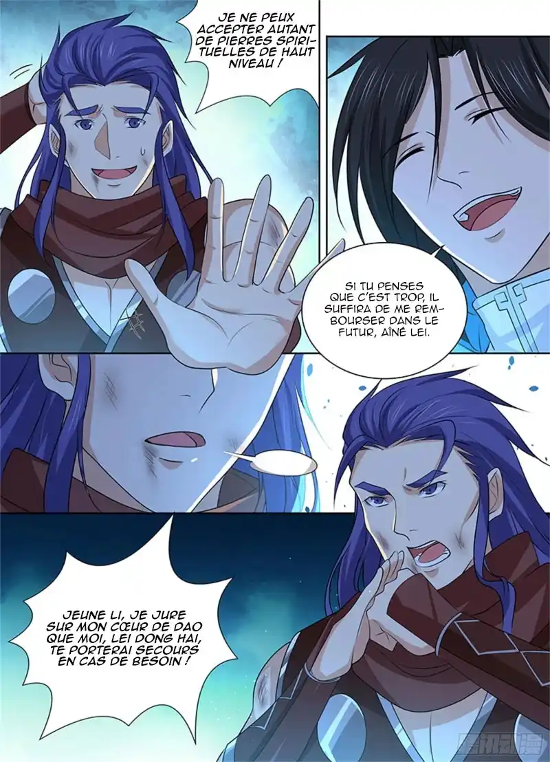 Yong Heng Zhi Zun 310 page 2