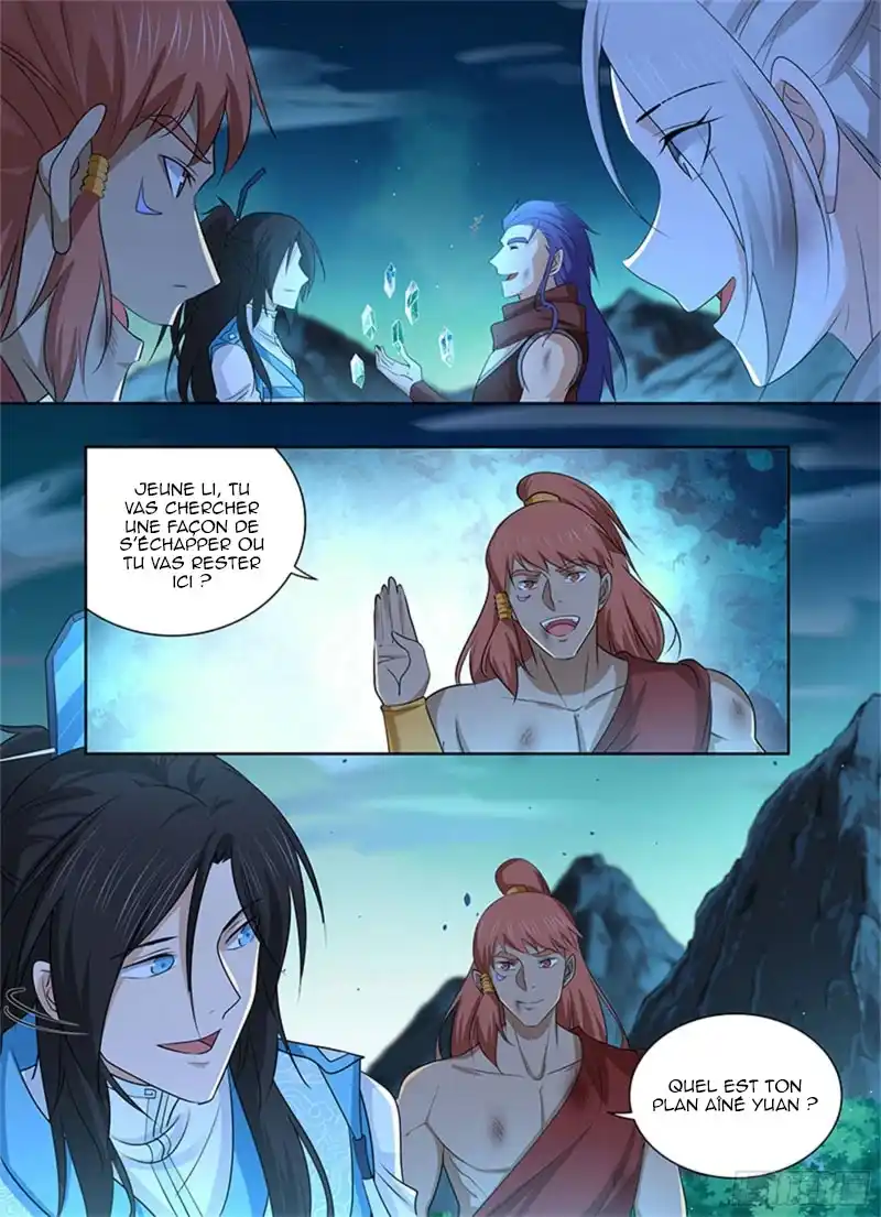 Yong Heng Zhi Zun 310 page 3