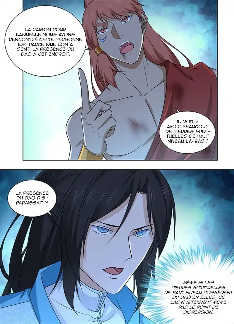 Yong Heng Zhi Zun 310 page 4