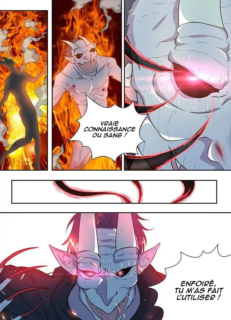 Yong Heng Zhi Zun 158 page 6