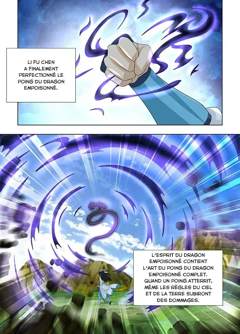 Yong Heng Zhi Zun 236 page 4