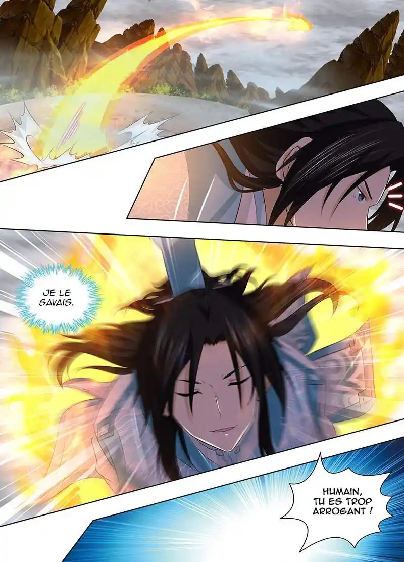 Yong Heng Zhi Zun 236 page 6