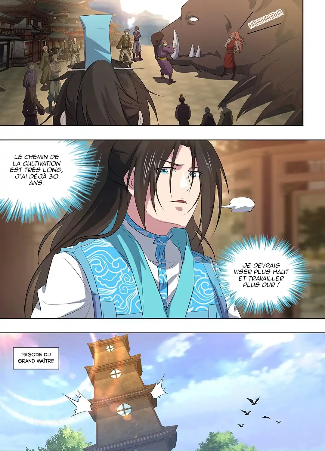 Yong Heng Zhi Zun 267 page 8